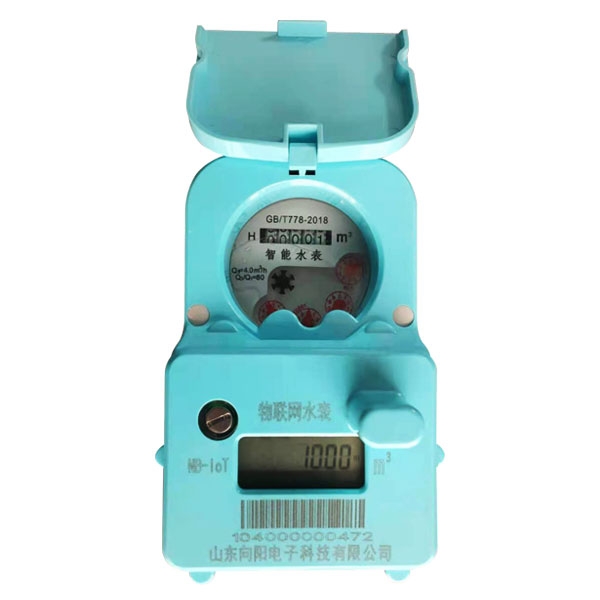 nb物聯(lián)網(wǎng)水表
